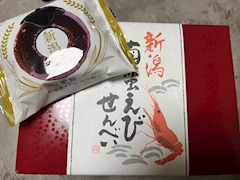 るあ「🩶」