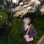 みお