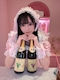 プロフィール写真3・うる｜Sugar Sweet・シュガースイート - 秋葉原のコンカフェ