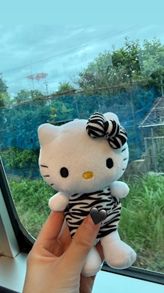 りん