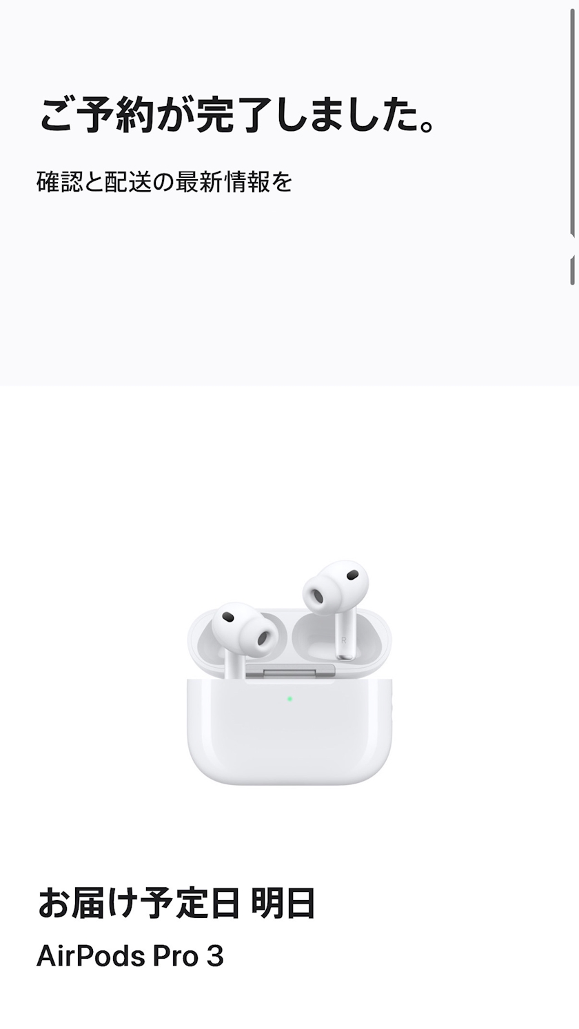 しゃ - せいら - Girls Bar AHKAH's 安城店・アーカーズ アンジョウ