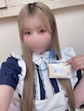 みう