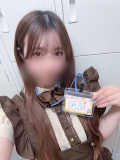 プロフィール写真1・みう｜きゃらめるぽっぷ - 西中島のガールズバー