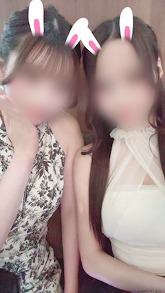 なお「お」