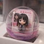 chiko