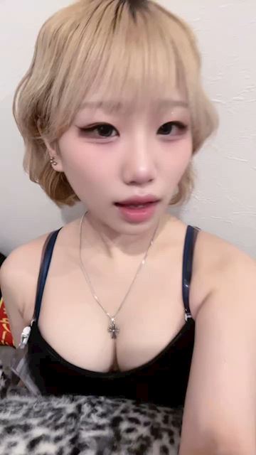 せいな