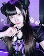 chiko