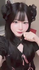 ぅかちのプロフ動画