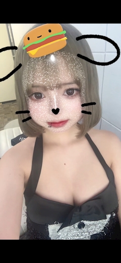 すず