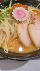 新着ブログ おやすみ