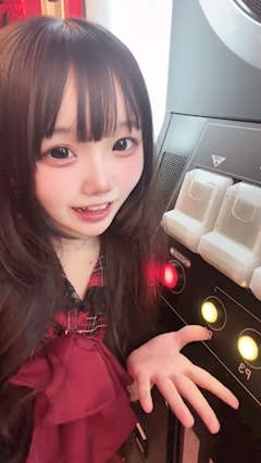 れな