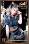 プロフィール写真1・🐅ゆあ🐅|CHANCE PANTHER・チャンスパンサー - 宗右衛門町のガールズバー