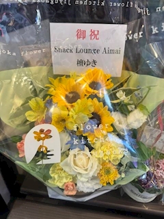 檀 ゆき🌻錦糸町 snack lounge Aimai