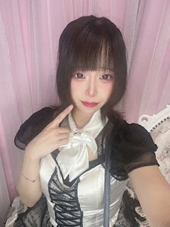 るる