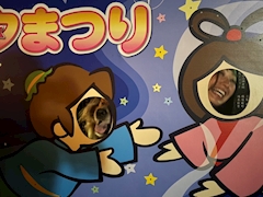 かれん