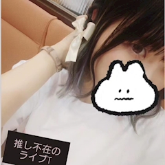 りほ