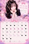 プロフィール写真4・みく|二次元カノジョ・ニジゲンカノジョ - 秋葉原のコンカフェ