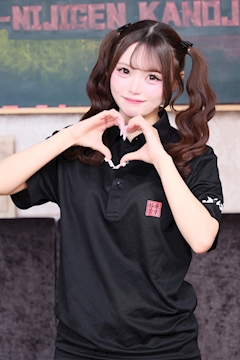 プロフィール写真2・みっちゃん｜二次元カノジョ・ニジゲンカノジョ - 秋葉原のコンカフェ