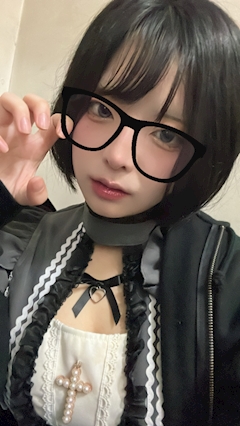 たま