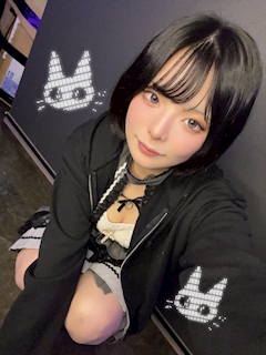 たま