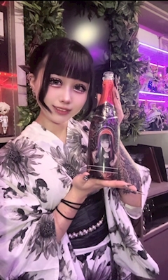 両角えあ