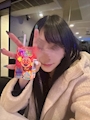 chiko
