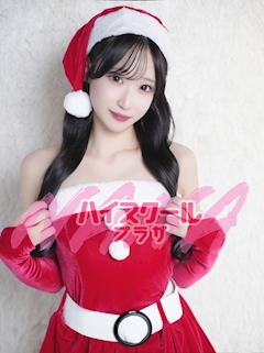 プロフィール写真6・ねね🏫ハイスクールナナプラザ|ハイスクールナナプラザ・ハイスクールナナプラザ - 歌舞伎町のキャバクラ