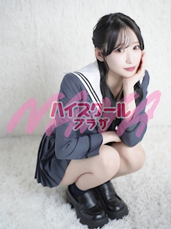 プロフィール写真2・ねね🏫ハイスクールナナプラザ|ハイスクールナナプラザ・ハイスクールナナプラザ - 歌舞伎町のキャバクラ