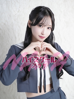 プロフィール写真1・ねね🏫ハイスクールナナプラザ|ハイスクールナナプラザ・ハイスクールナナプラザ - 歌舞伎町のキャバクラ