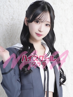 プロフィール写真4・ねね🏫ハイスクールナナプラザ|ハイスクールナナプラザ・ハイスクールナナプラザ - 歌舞伎町のキャバクラ