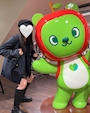 chiko