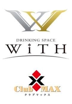 プロフィール写真2・キョウカ|Club MAX・マックス - 名古屋 大曽根のキャバクラ