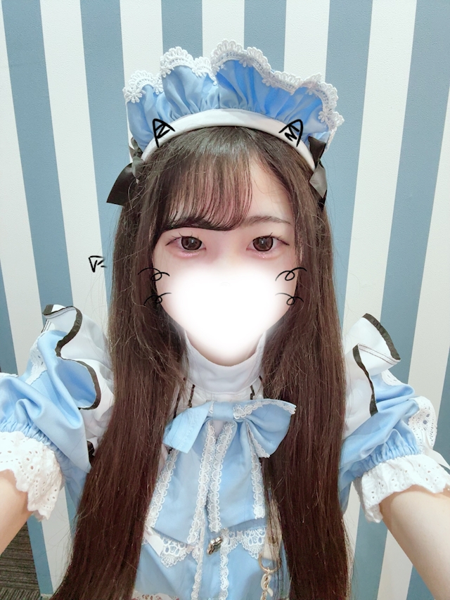 かな