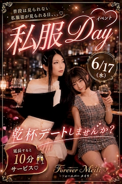 えま🐈⬛🩵🩶