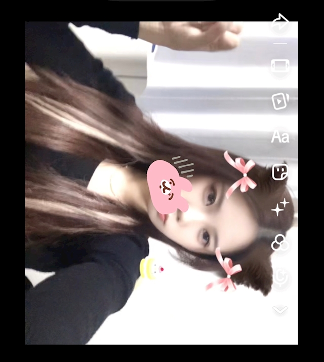 プロフィール写真1・ゆず｜