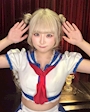 れな