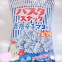 chiko