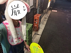 プロフィール写真1・とわ｜X Bar ROMADO・ロマド - 西船橋のオカマ/ニューハーフ