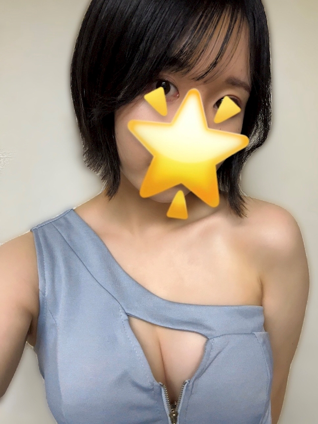 あいの