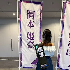 プロフィール写真3・いのり◢⁴⁶◢￨⁴⁶｜CLOVER・クローバー - 熱海のキャバクラ