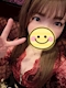 プロフィール写真1・五十嵐 まい|NIGHT CAFE 知立・ナイトカフェ チリュウ - 知立のキャバクラ