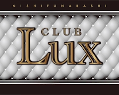 プロフィール写真1・しょーた|CLUB Lux・ラックス - 西船橋のキャバクラ