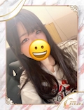あまね