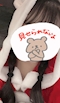 プロフィール写真2・とうかminis cafe +|miniscafe +・ミニスカフェ プラス - 名古屋 栄のガールズバー