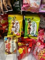 chiko