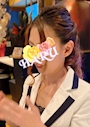 春