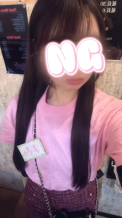 プロフィール写真1・まき|GirlsBar Roots・ルーツ - 川崎のガールズバー