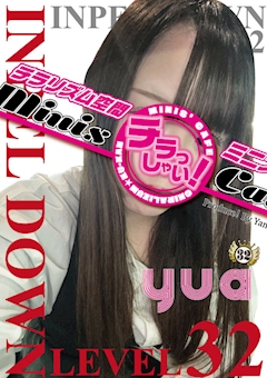プロフィール写真1・ゆあ IMPEL DOWN Level32🍓｜IMPEL DOWN Level32・インペルダウン - 名古屋 錦のガールズバー