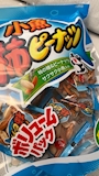 chiko