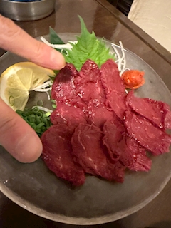 琉姫(りゅうき)